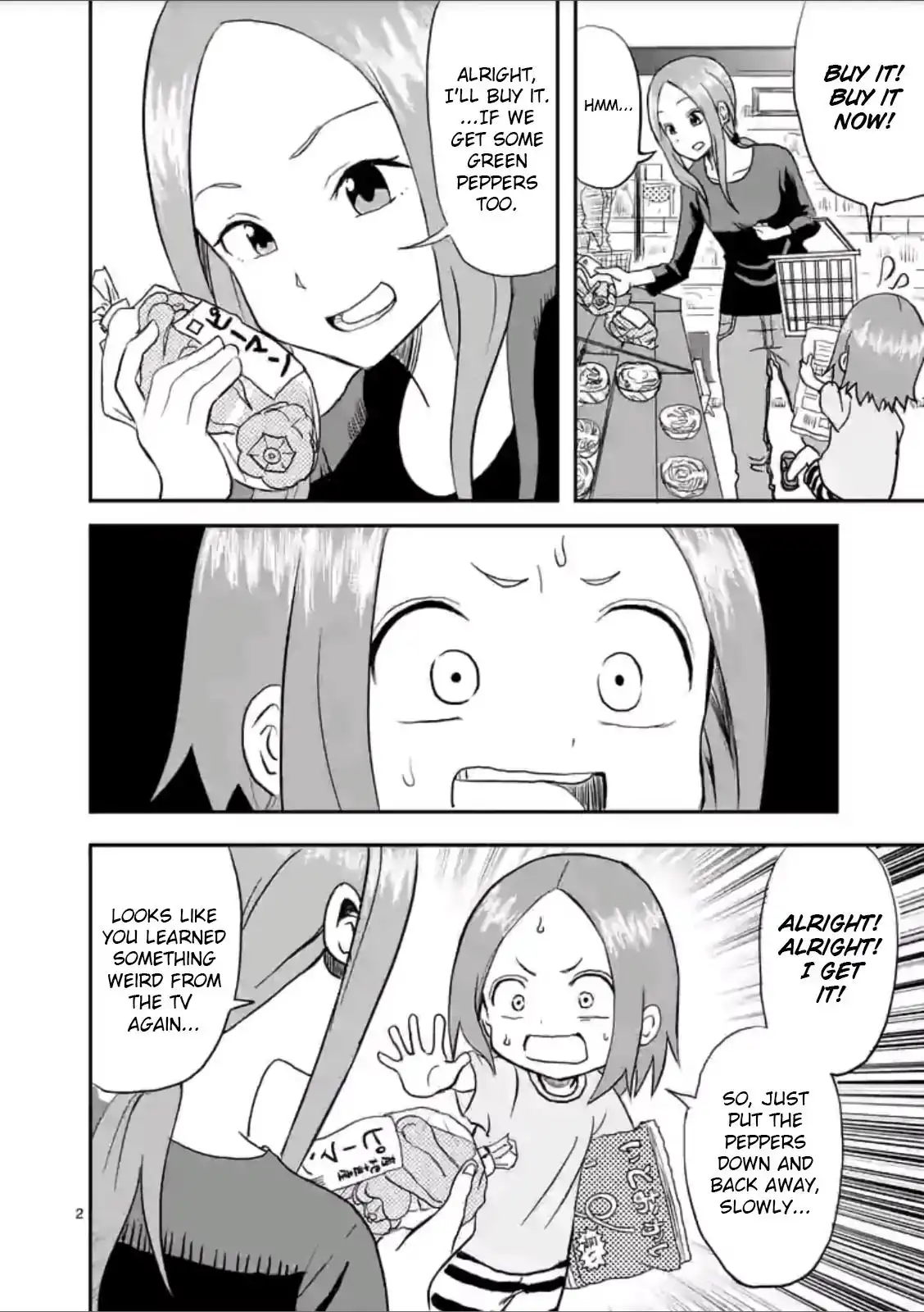 Karakai Jouzu no (Moto) Takagi-san Chapter 2 2